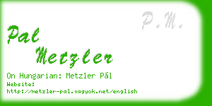 pal metzler business card